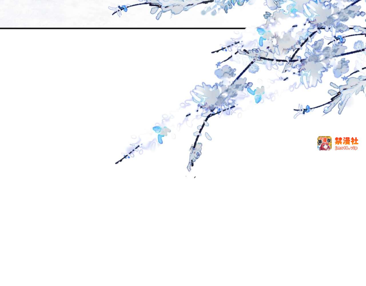 第91话 插花弄玉 第 149 页