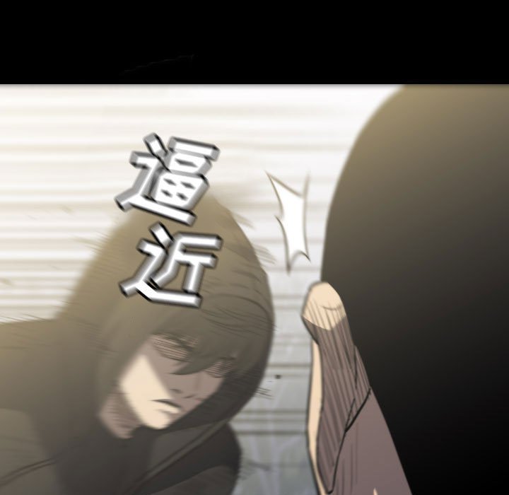 第 55 话 第 101 页