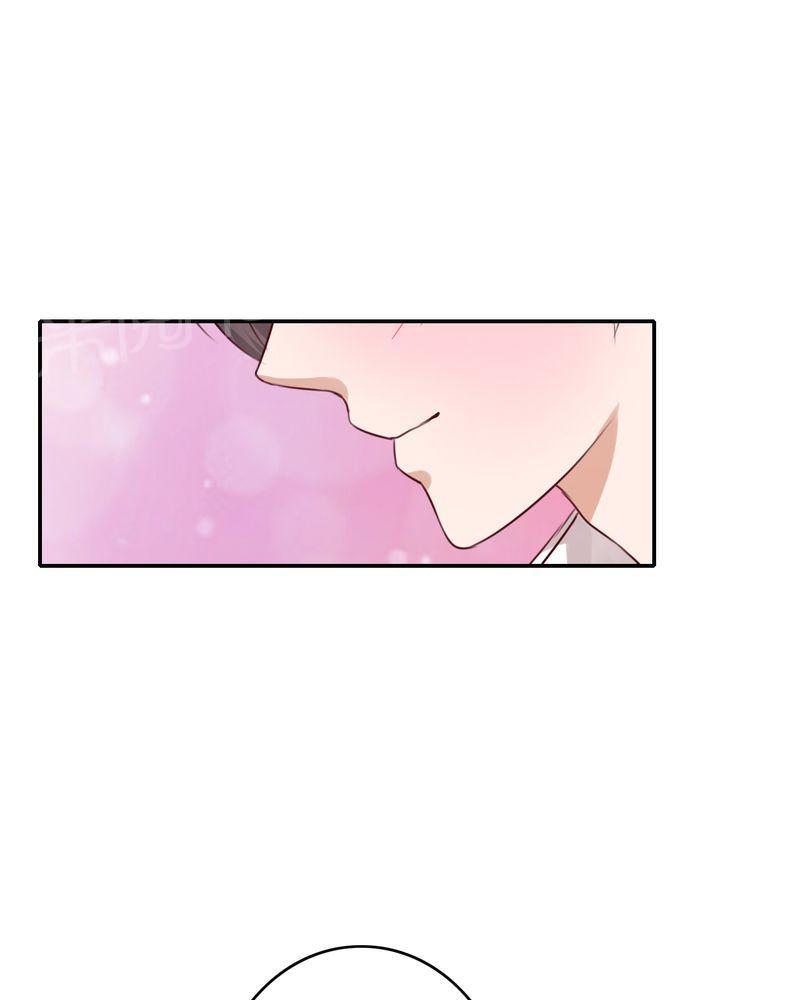 第47话 第 17 页