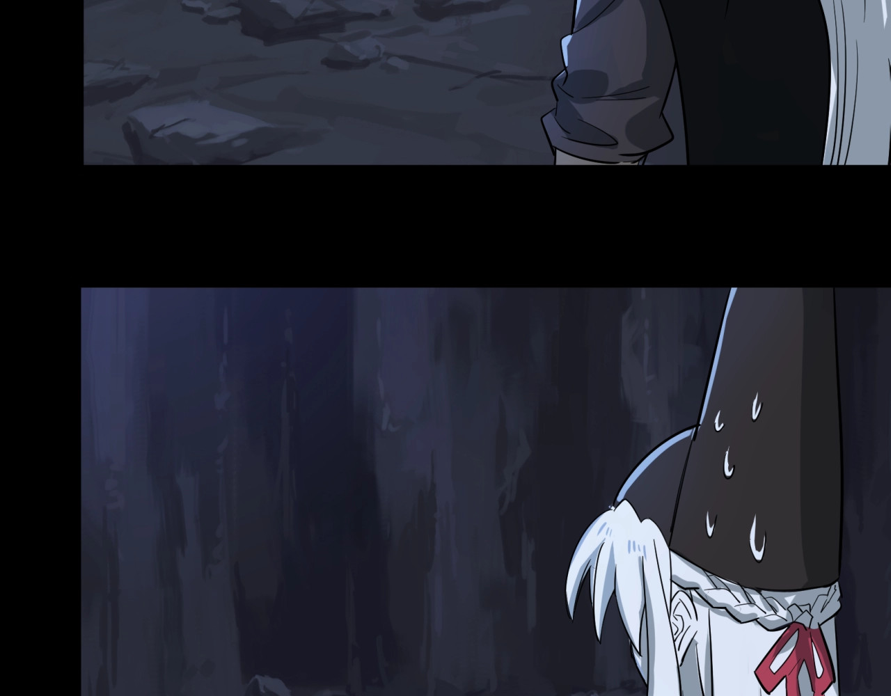 第17话 心动 第 10 页