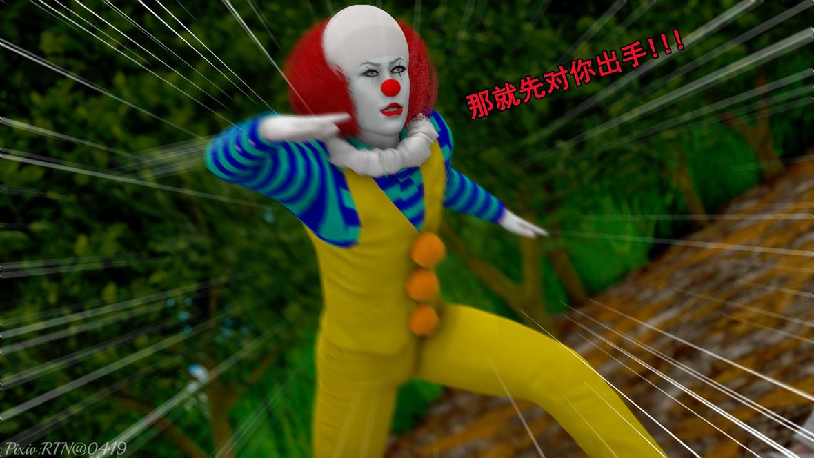 第1话 第 16 页