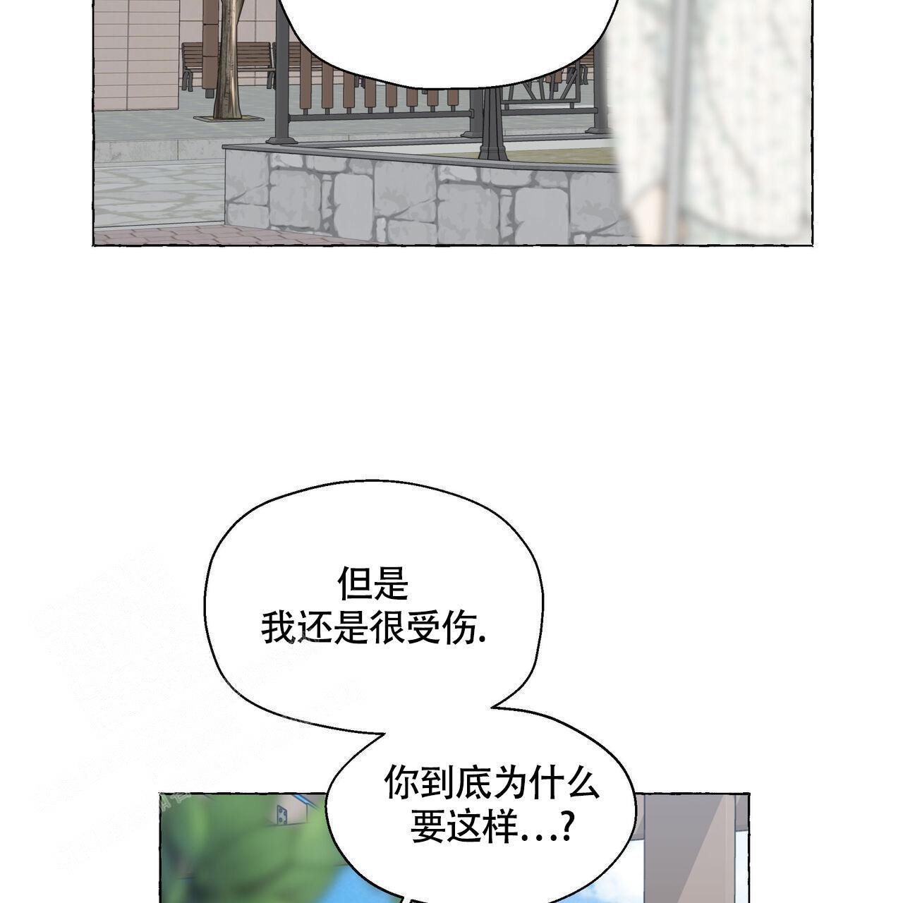 第125话 是我画的 第 39 页