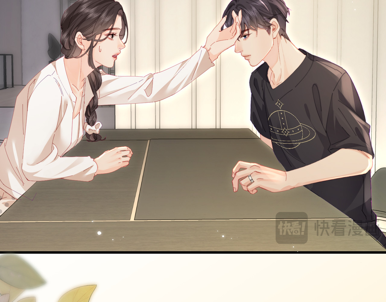 第47话 她喜欢我！ 第 30 页