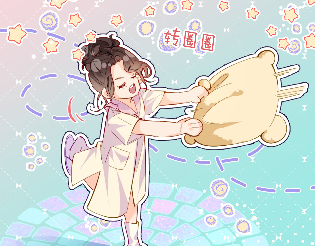 第44话 撩乱心神 第 42 页