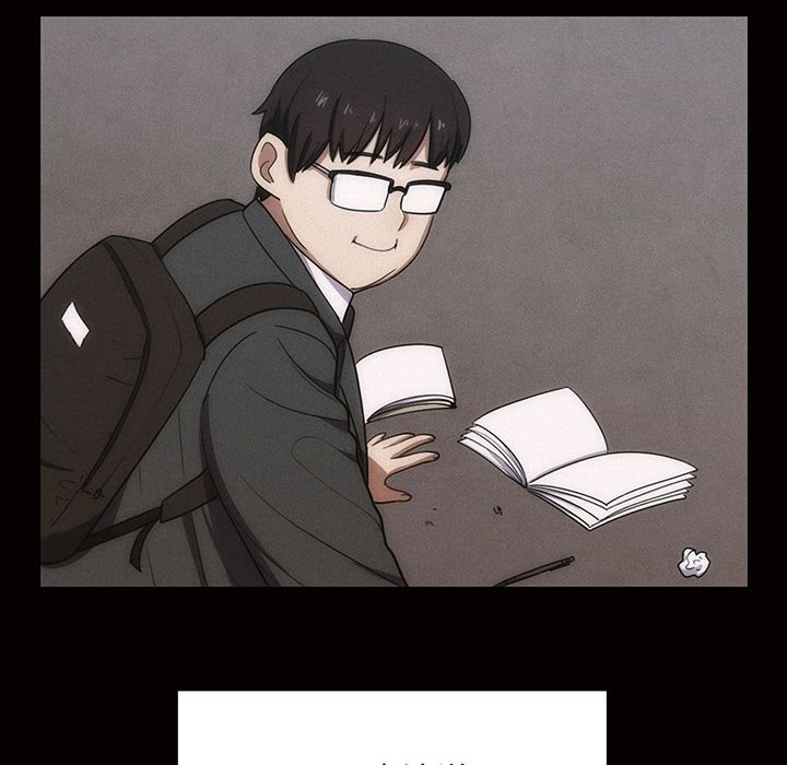 第33话 第 32 页