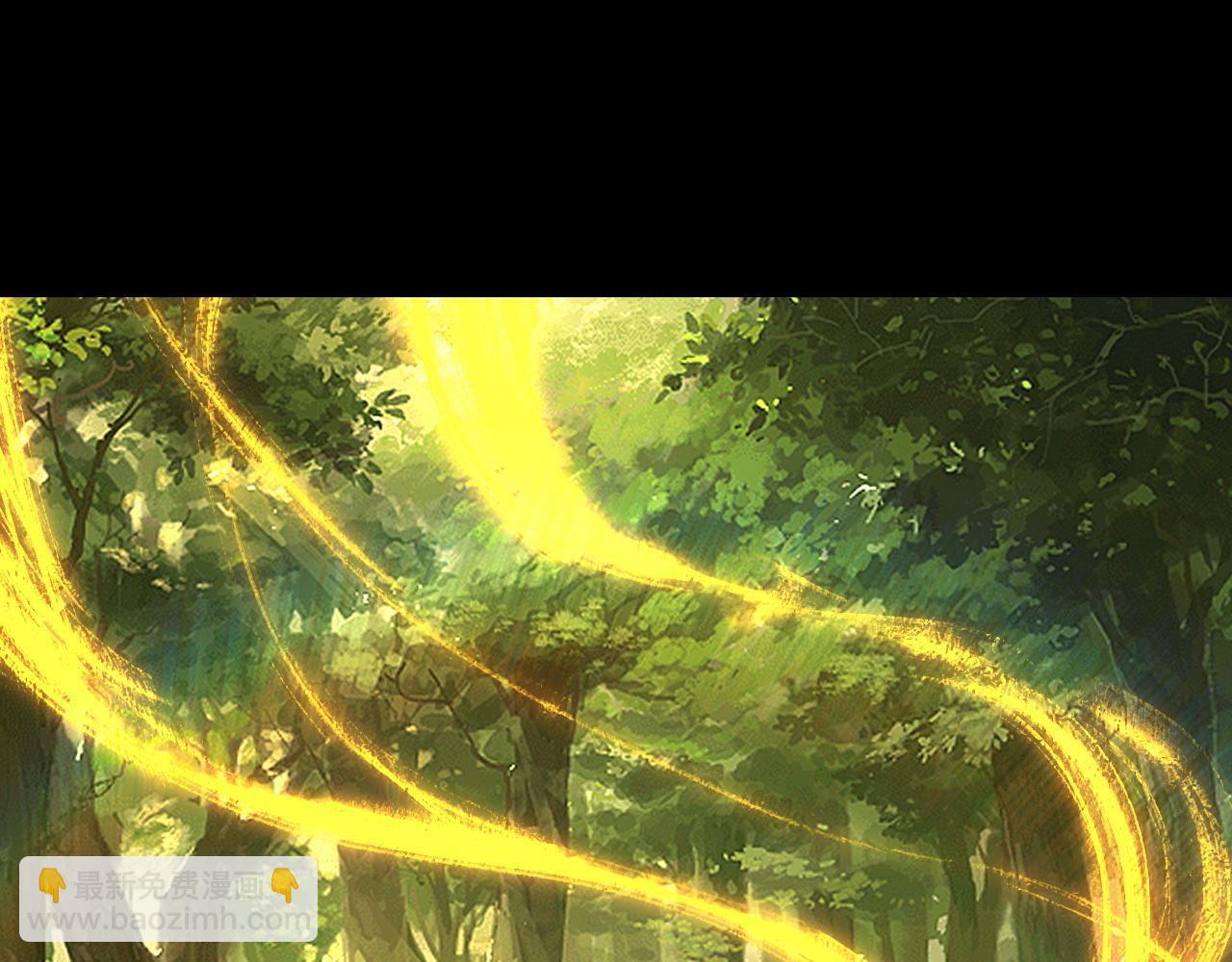 第105话 哥哥变了 第 6 页