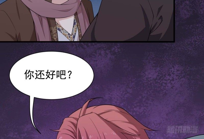 064会面 第 19 页
