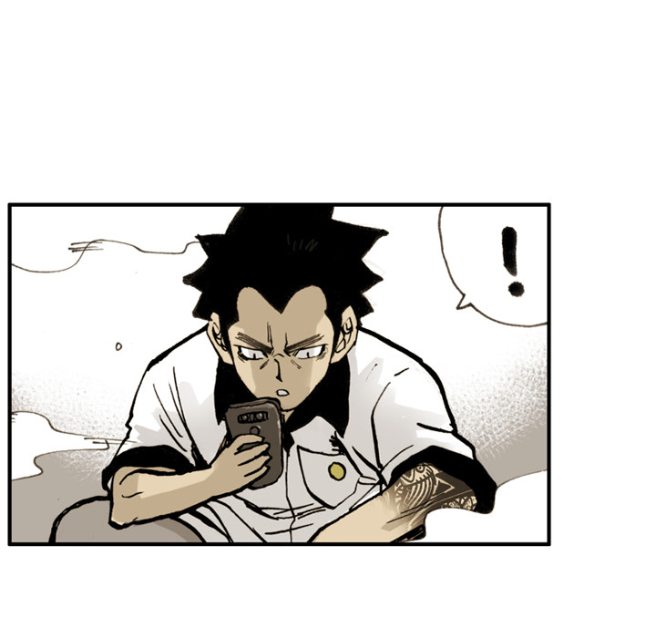 第 1 话 第 75 页