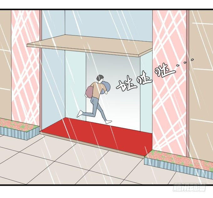 第二季01 第 16 页
