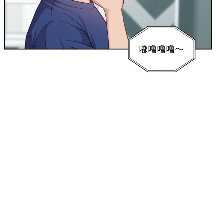 第16话 第 22 页