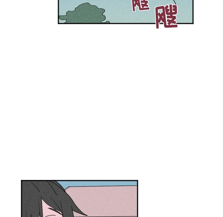 第28话 第 11 页
