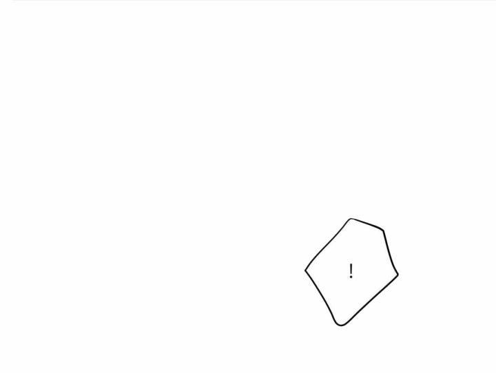 第25话 胆小鬼 第 38 页