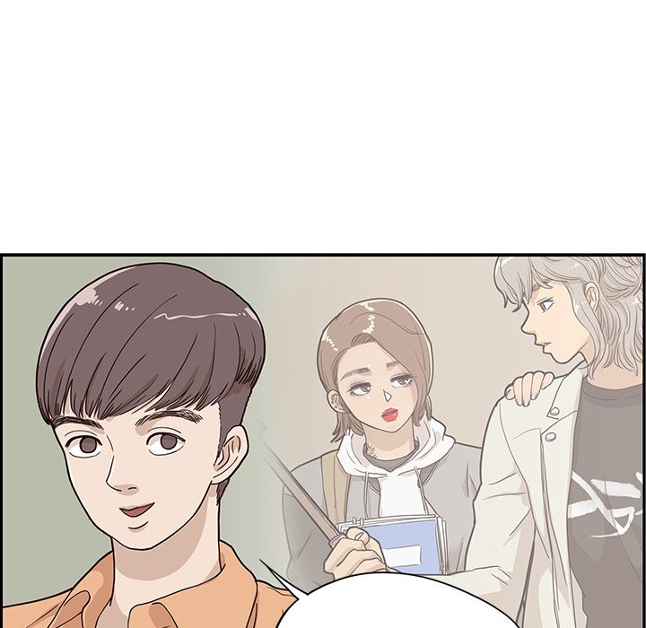 第27话 第 32 页