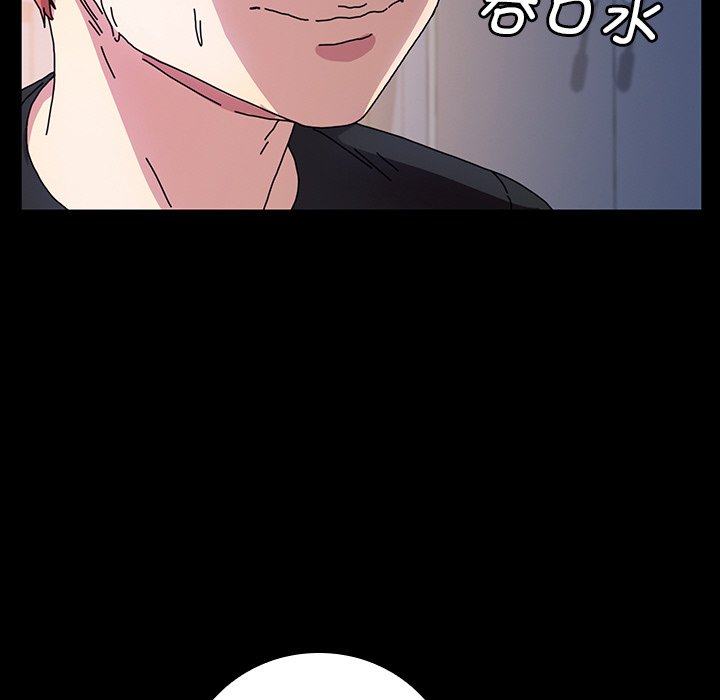 第38话 第 107 页