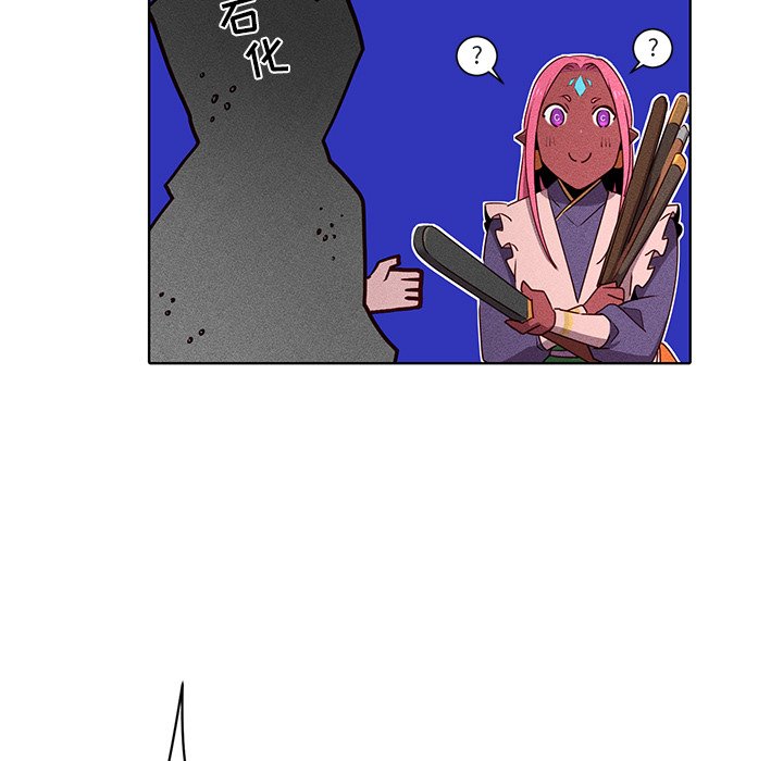第32话 第 27 页