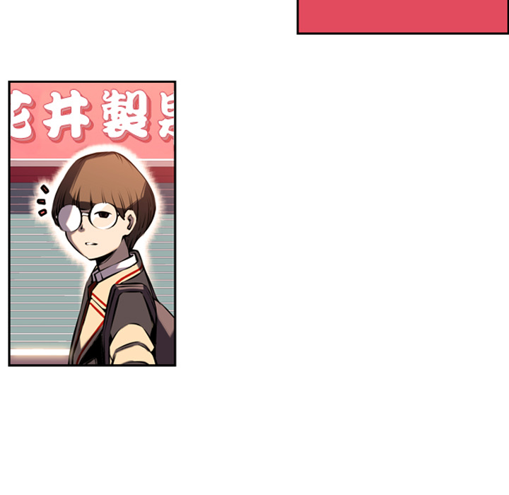 第6话 第 11 页