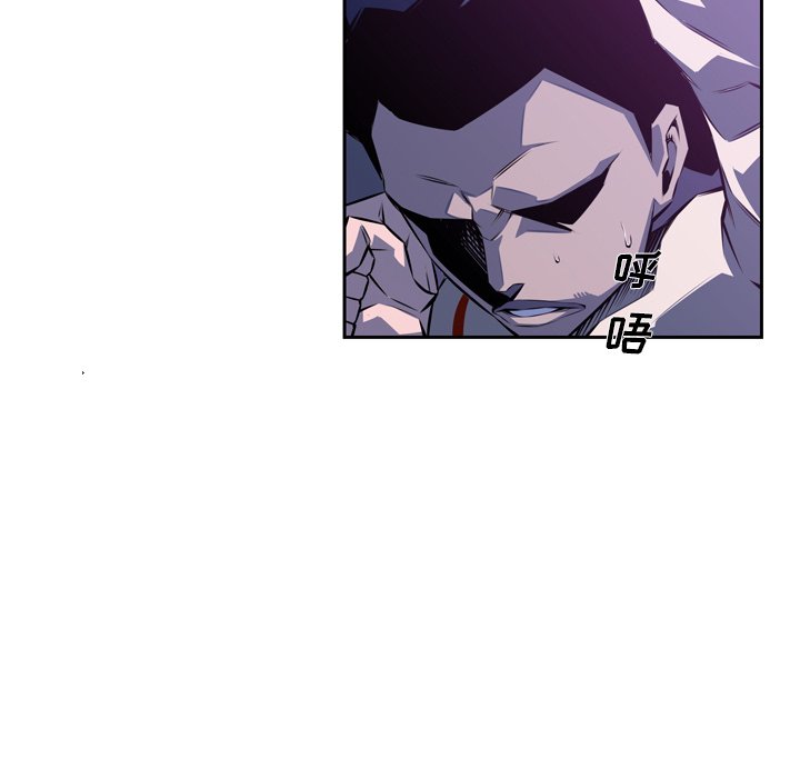第138话 第 68 页