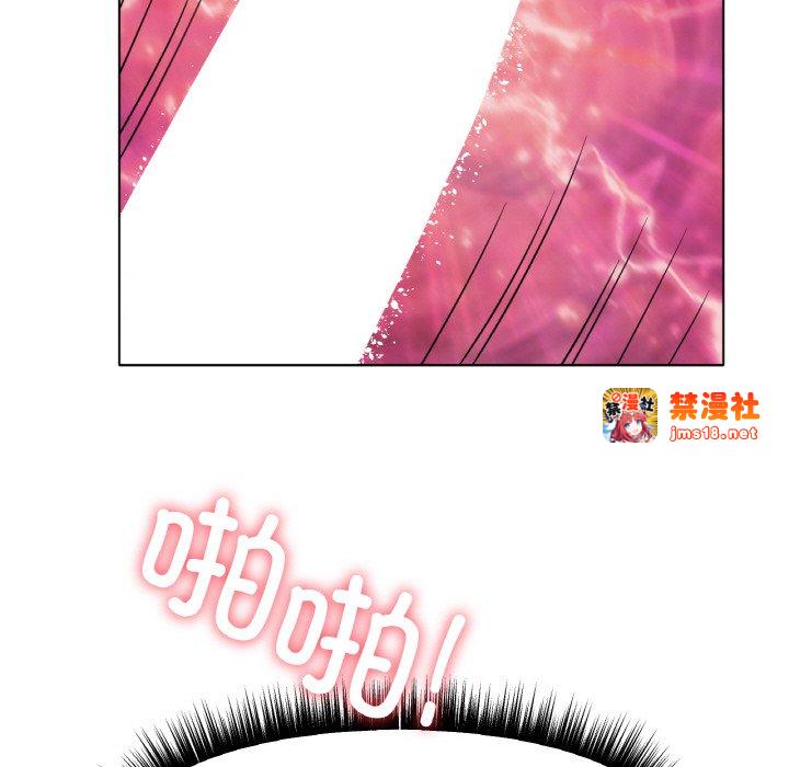 第35话 第 51 页