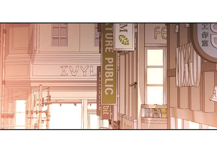 第39话 第 4 页