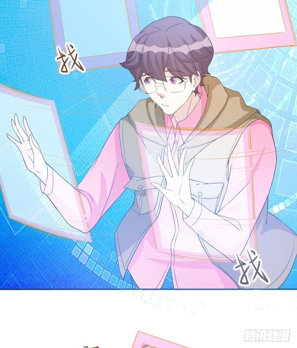 第34话 第 4 页