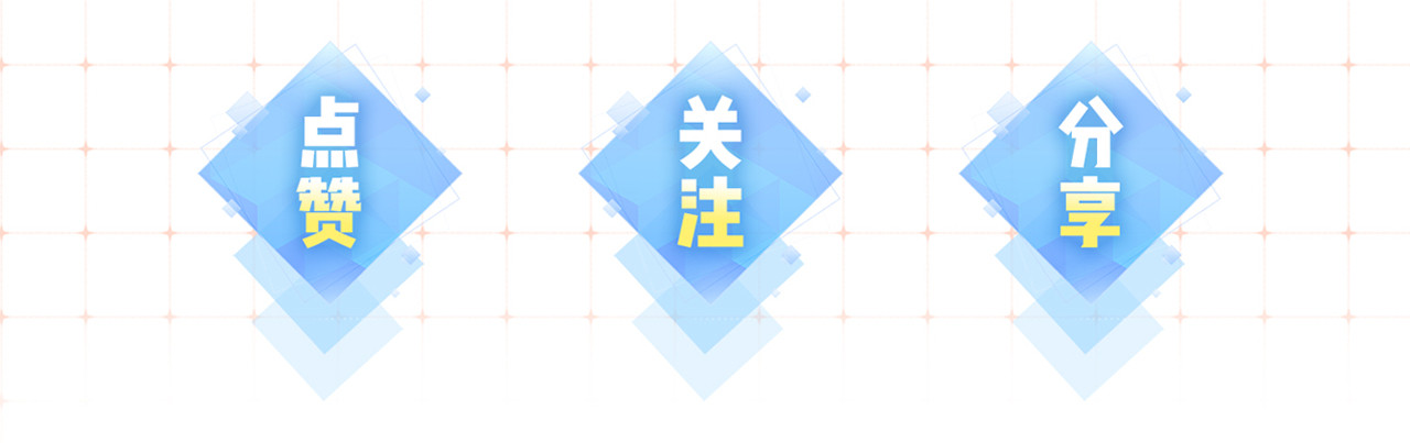 第76话 告白 第 122 页