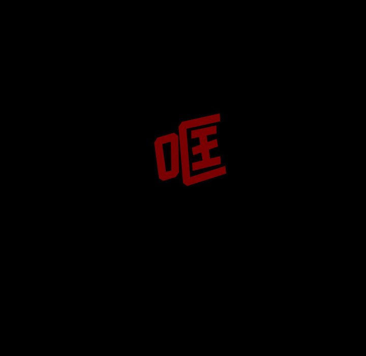 第 40 话 第 8 页