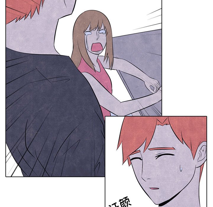 第37话 第 46 页