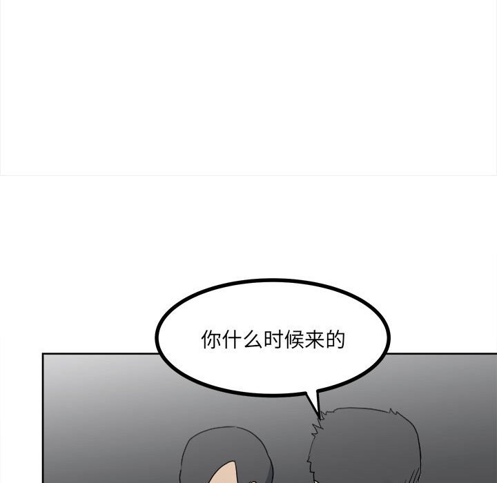 第60话 第 114 页