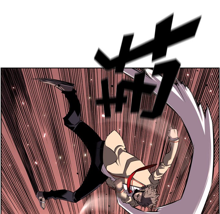 第51话 第 7 页