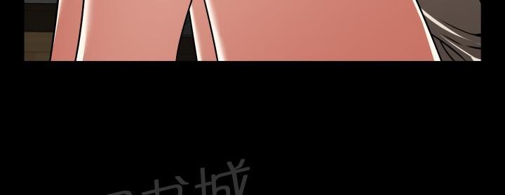 第111话 第 8 页