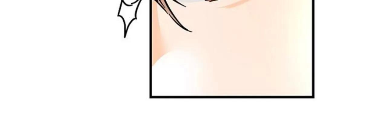 第41话 第 12 页