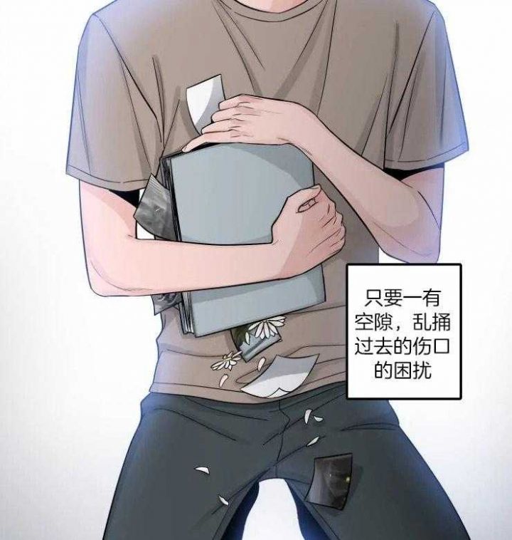 第55话 别让我等 第 3 页