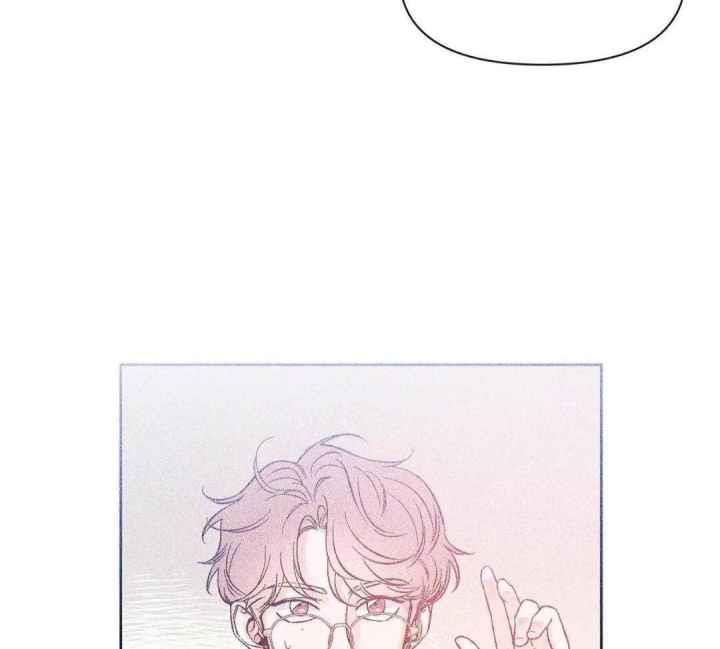 第161话 因为你很单纯 第 15 页