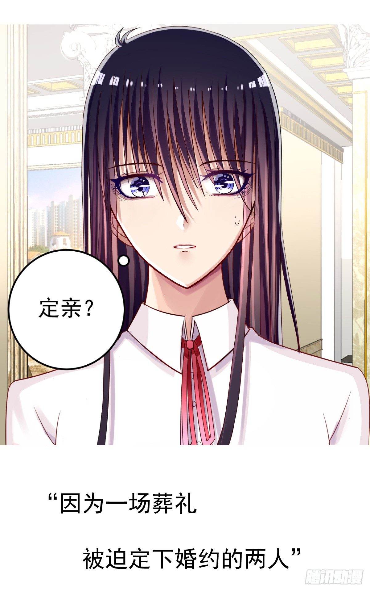 预告 第 5 页