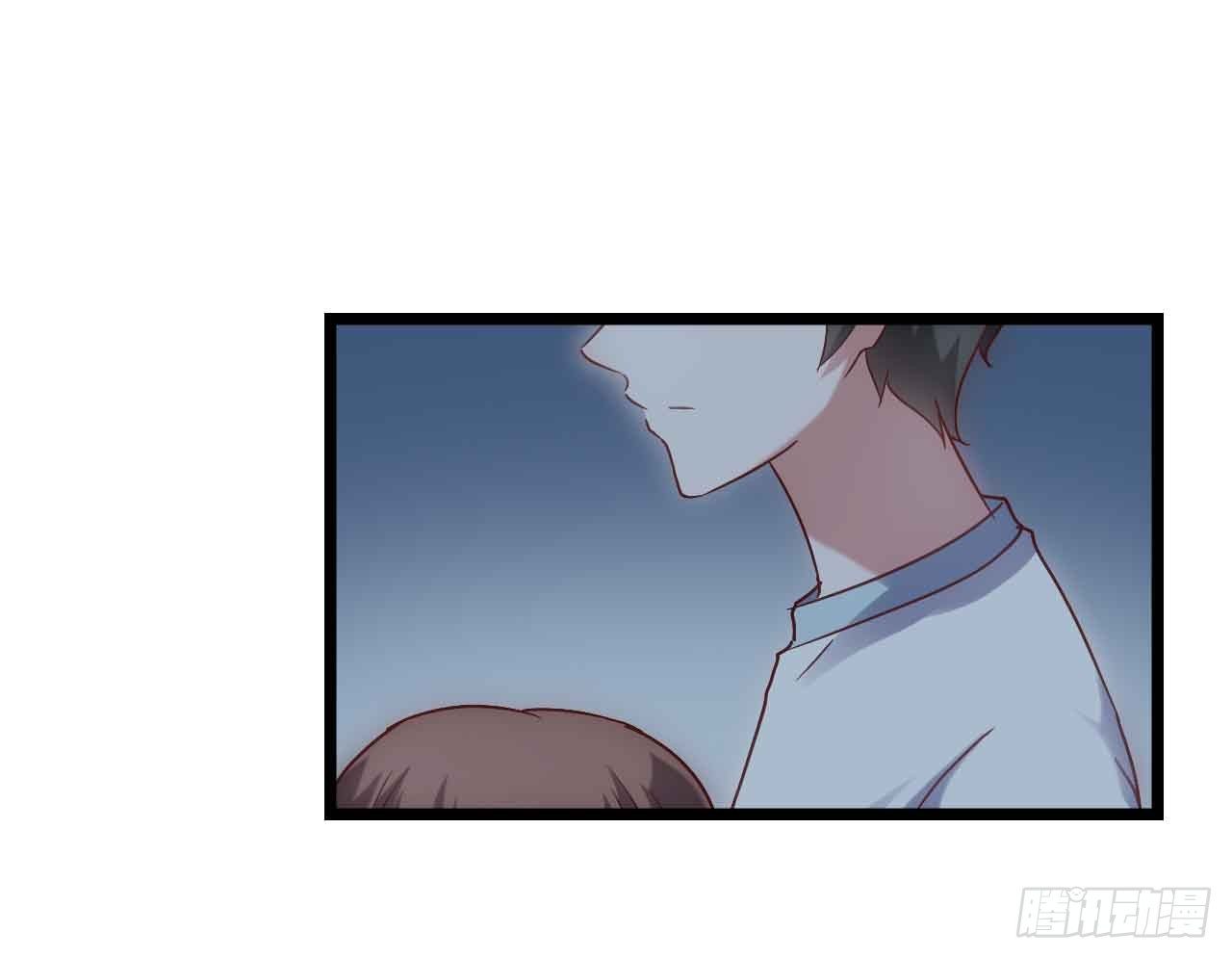 第二十六话·阴影 第 16 页