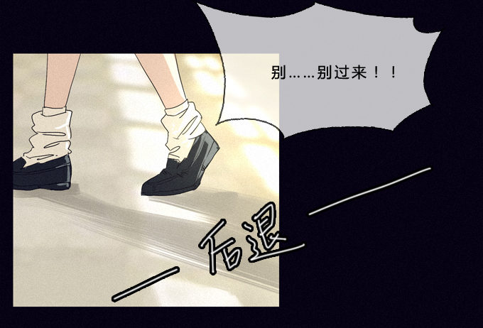 线索 第 12 页