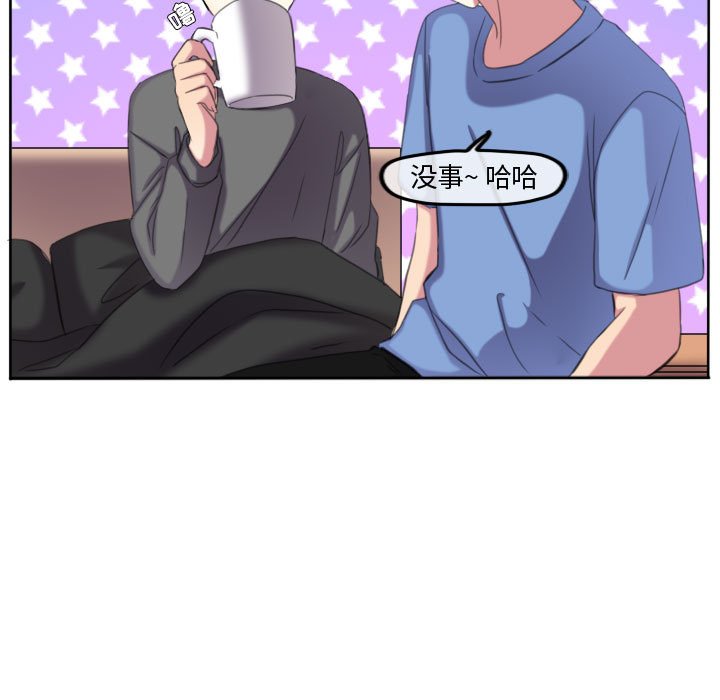 第116话 第 22 页