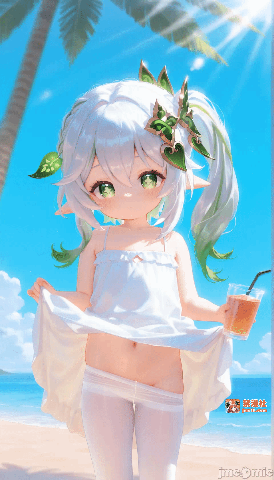 第一话 第 5 页