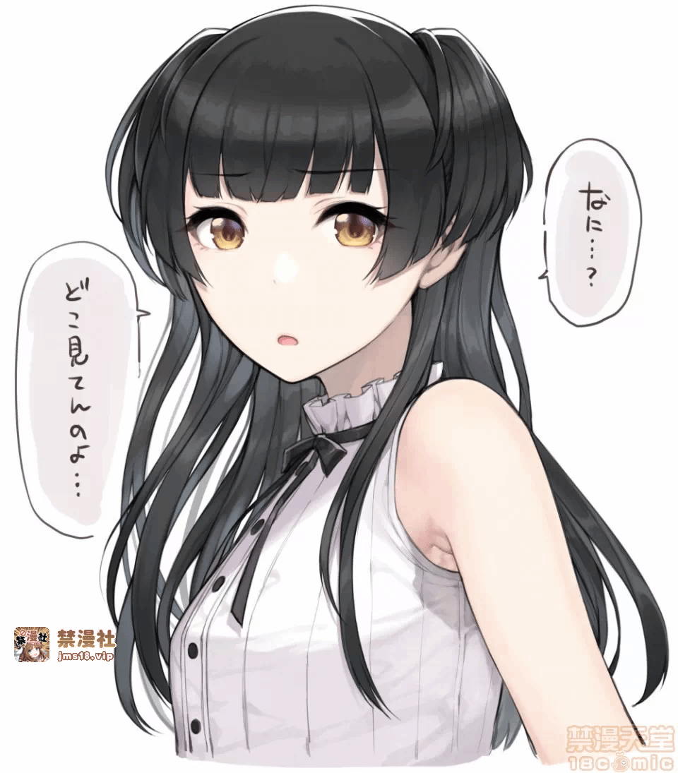 第一话 第 21 页