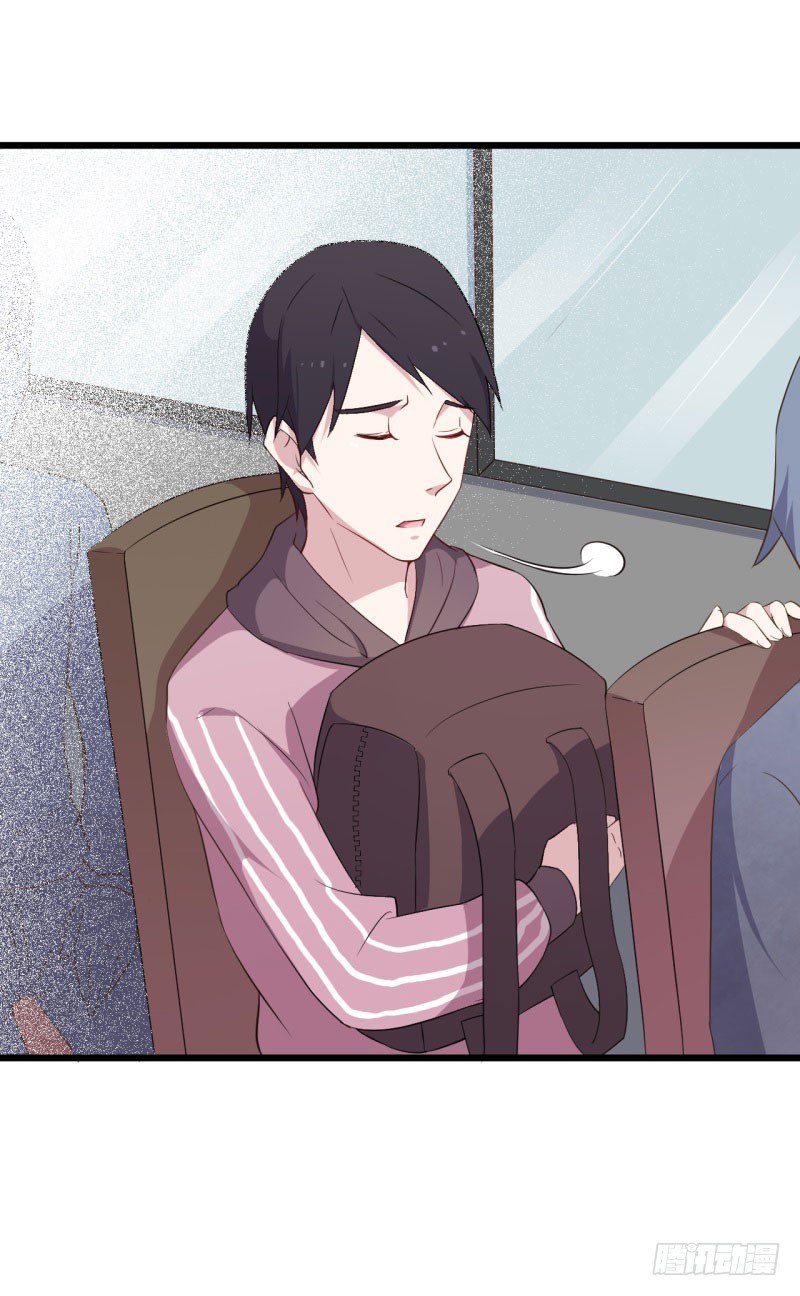 024跨越时空的信（一） 第 28 页