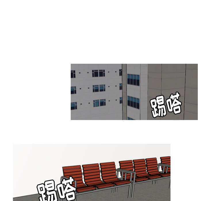 第22话 第 30 页