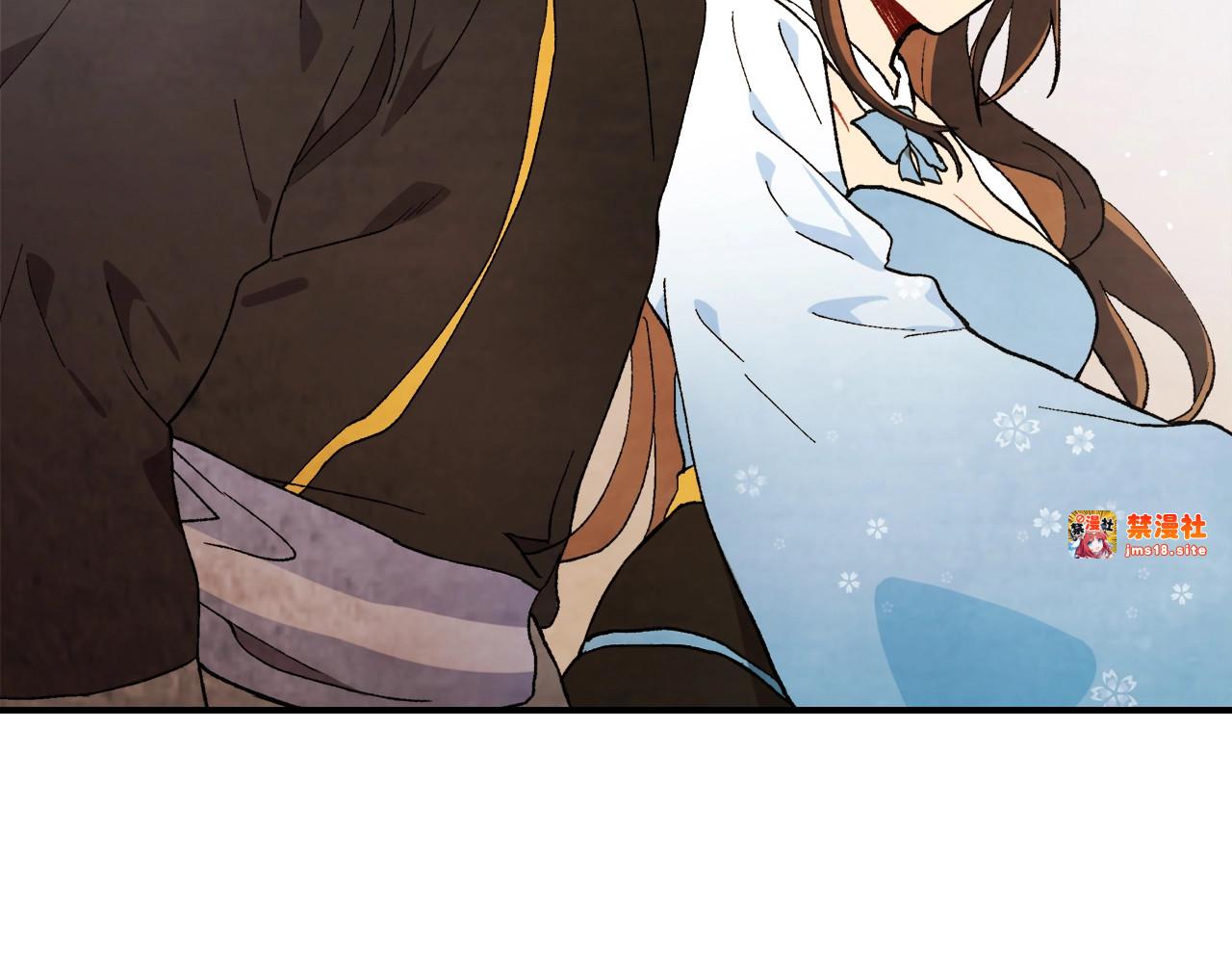 第35话 我自己的墓碑？ 第 13 页