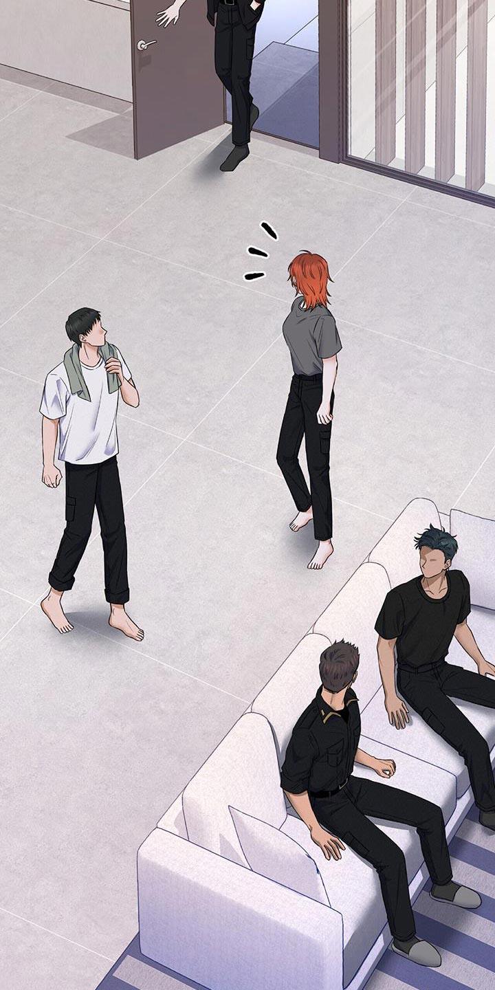 第14话 撒旦 第 3 页