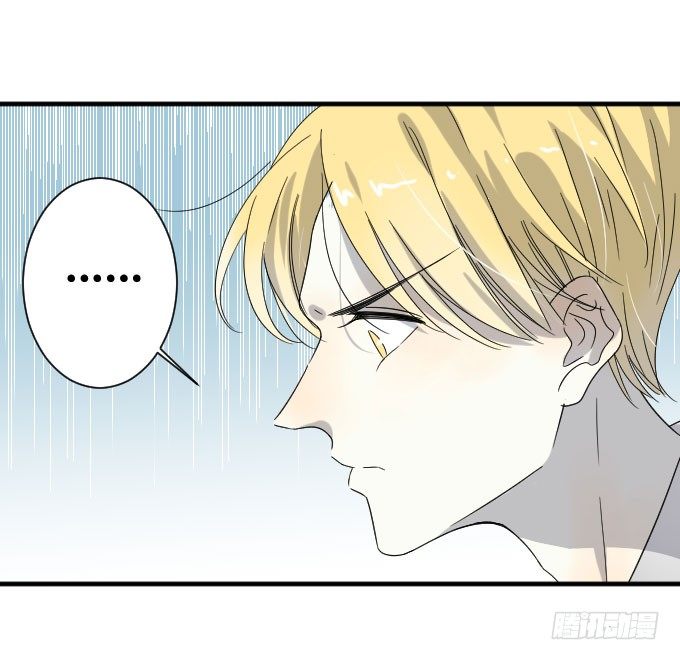 第二季04 第 29 页