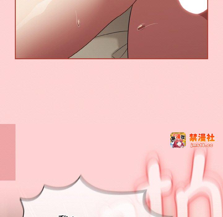 第18话 第 89 页