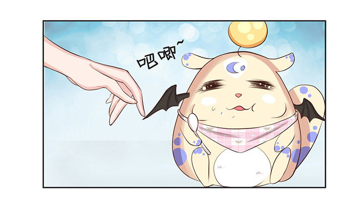 萌宠的小秘密 第 25 页