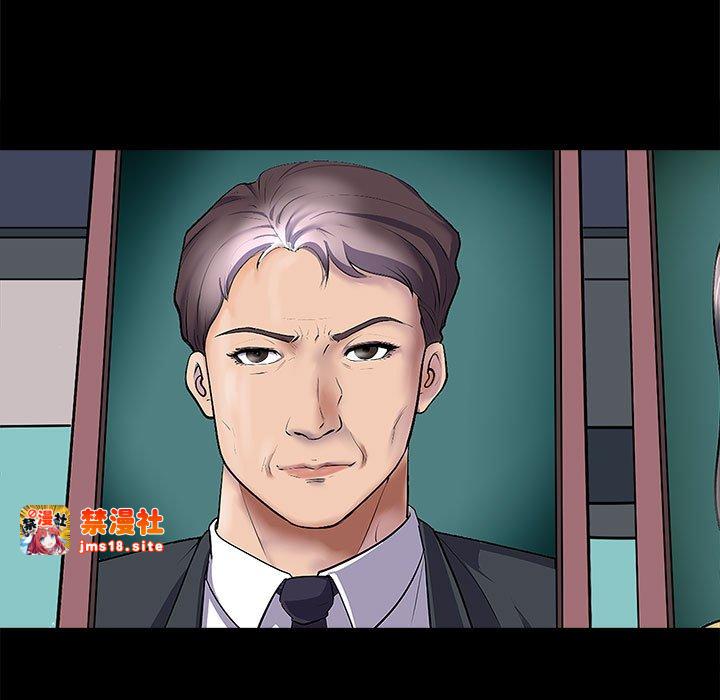 第3话 第 19 页