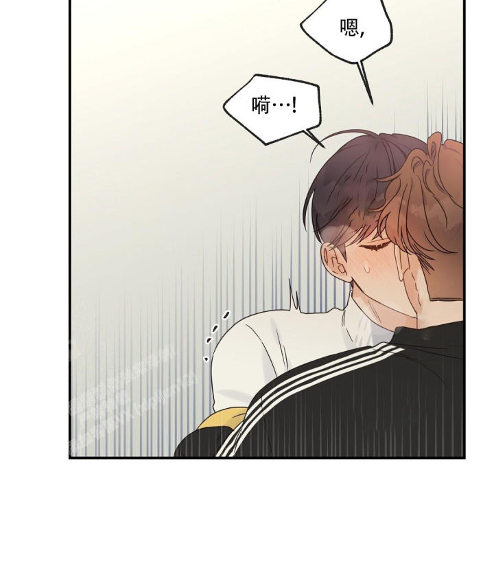 第70话 门.... 第 40 页