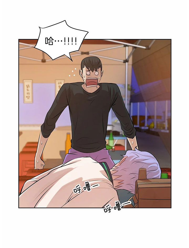 第17话 第17话 第 17 页