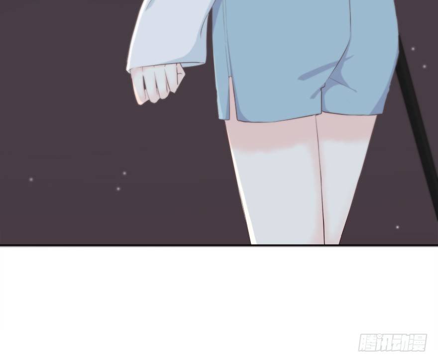 他也在吗？ 第 7 页